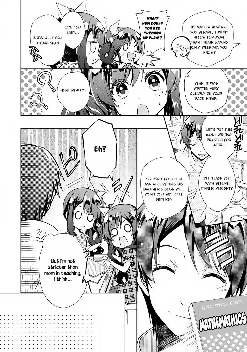 Nonbiri VRMMO-ki Chapter 24 7